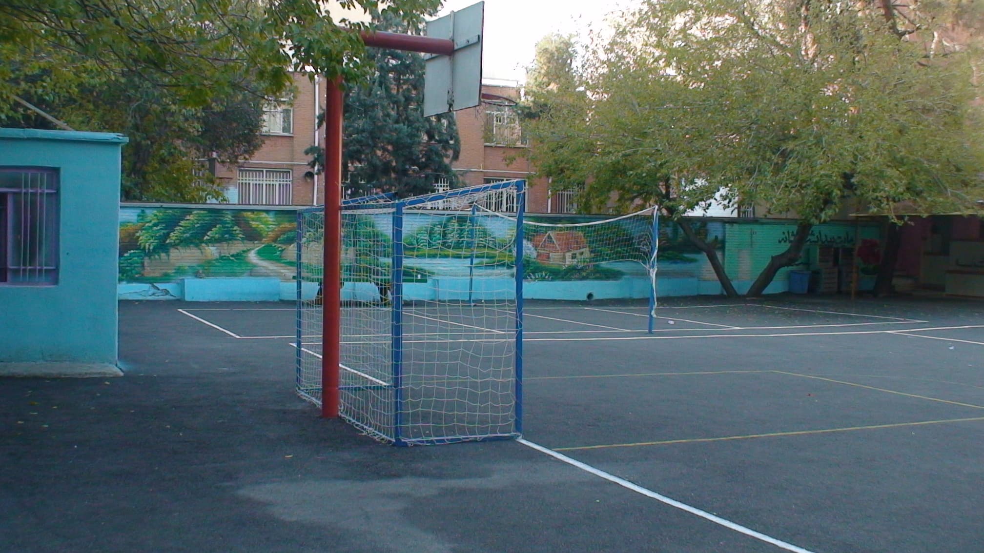 امکانات و فضاها