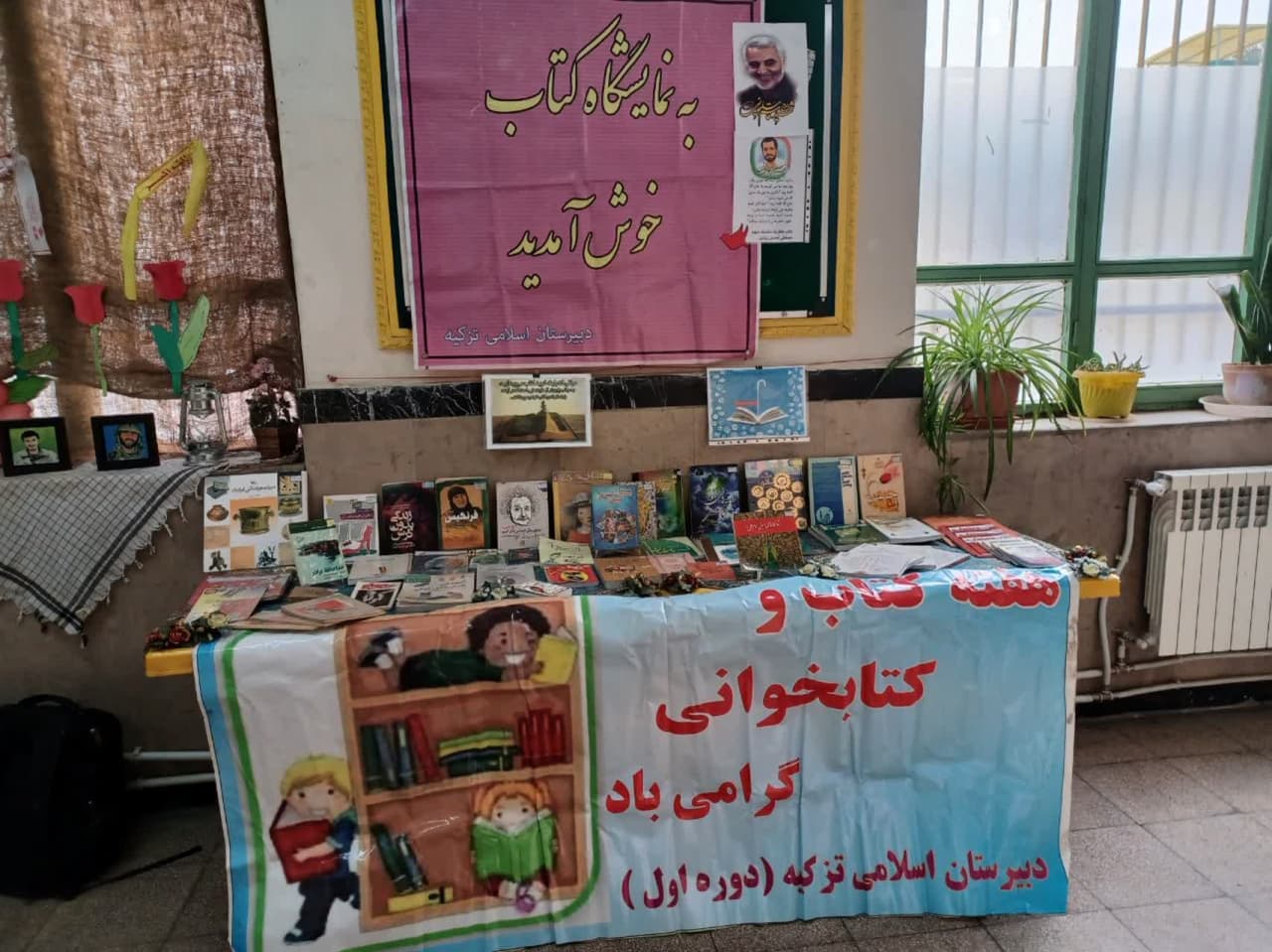 تصویر خبر