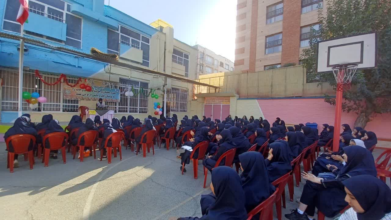 تصویر خبر