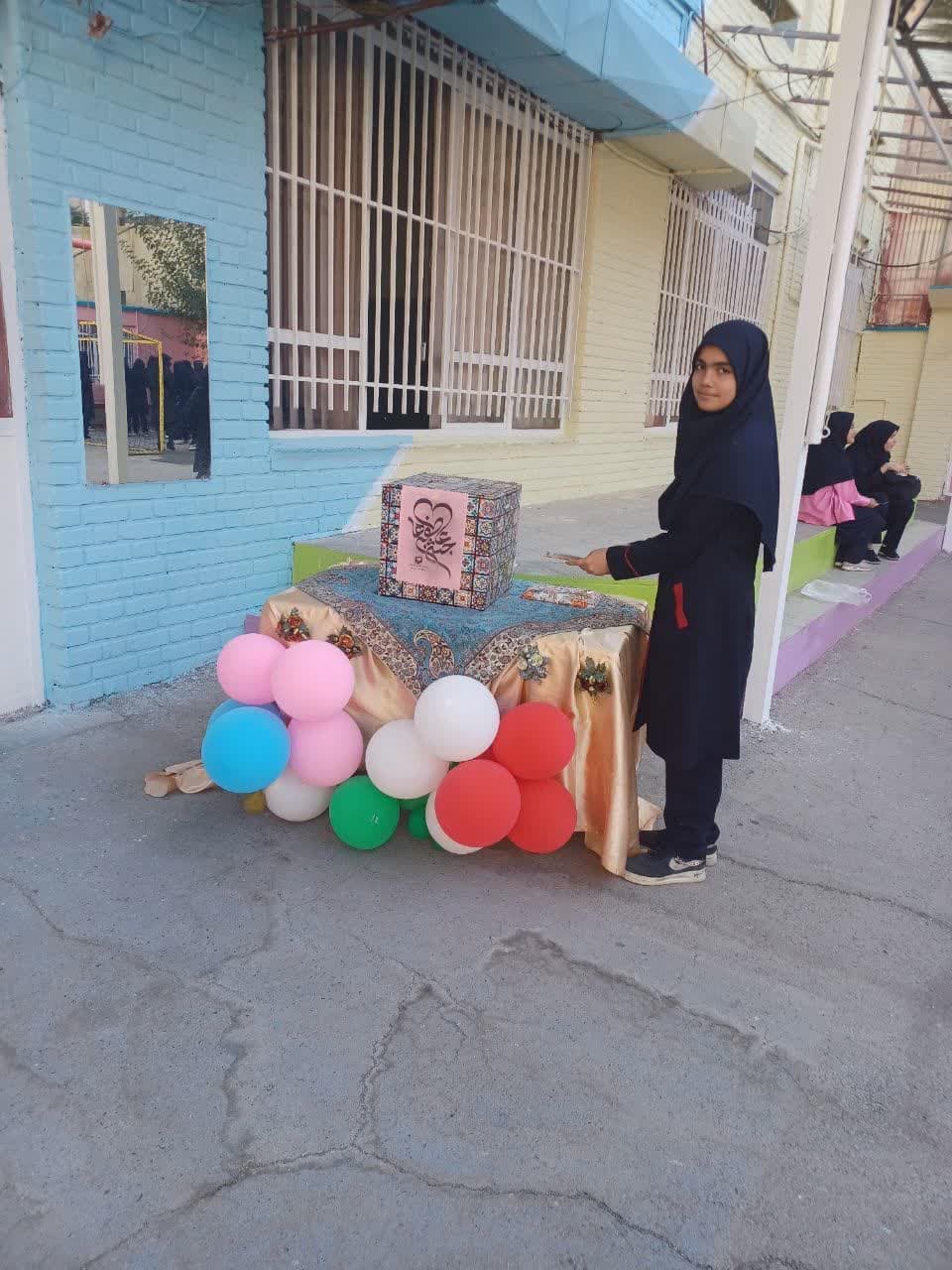 تصویر خبر