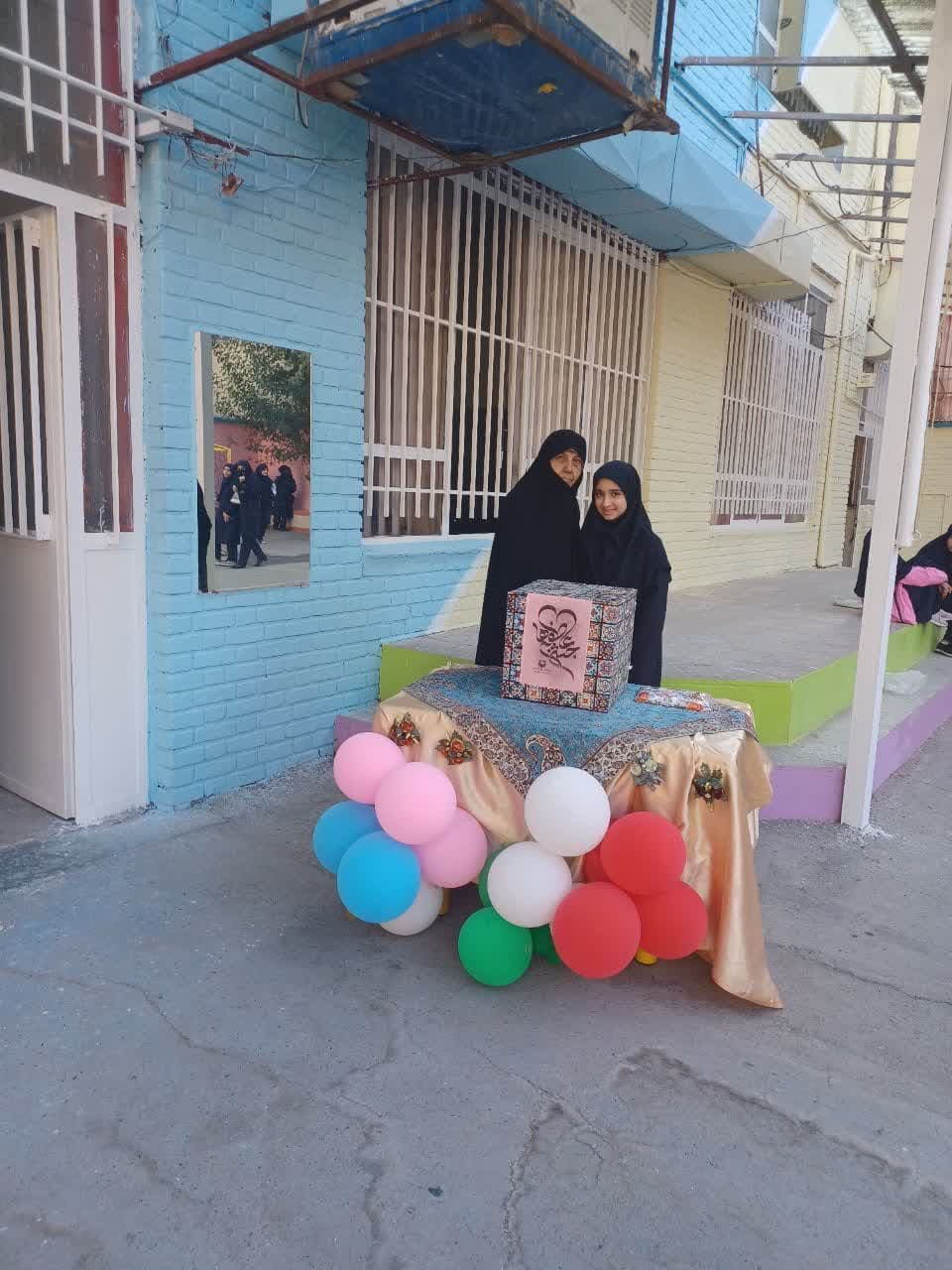 تصویر خبر
