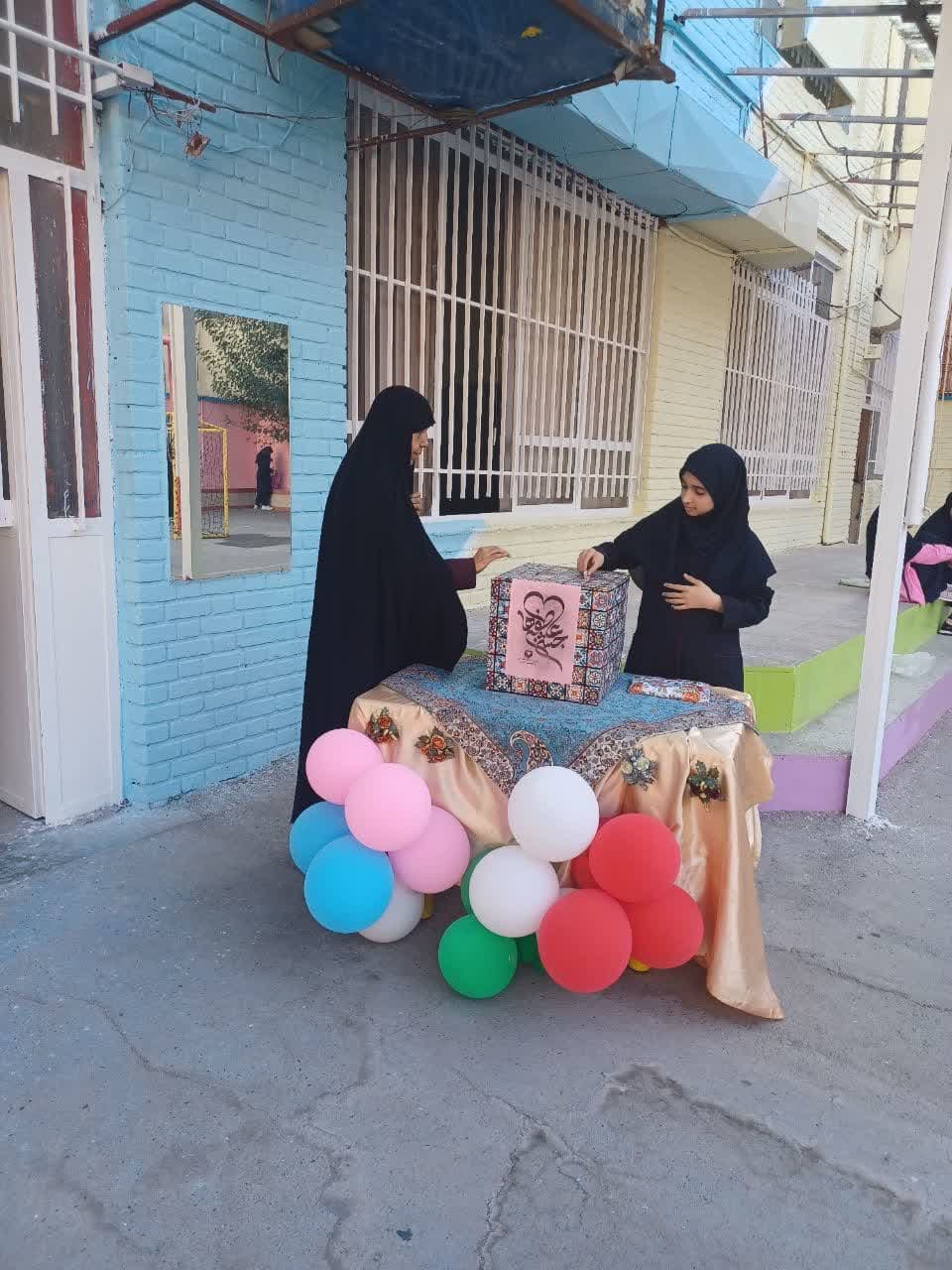 تصویر خبر