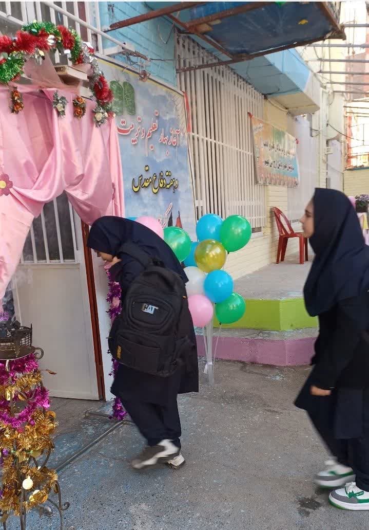 تصویر خبر