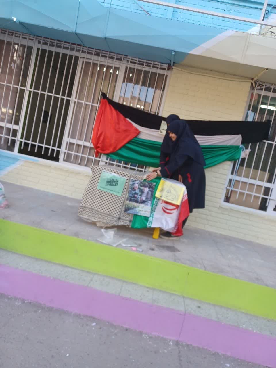 تصویر خبر