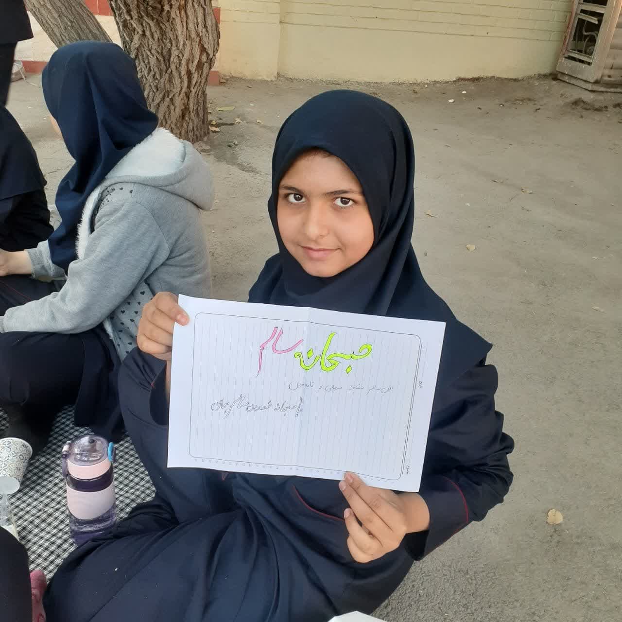 تصویر خبر