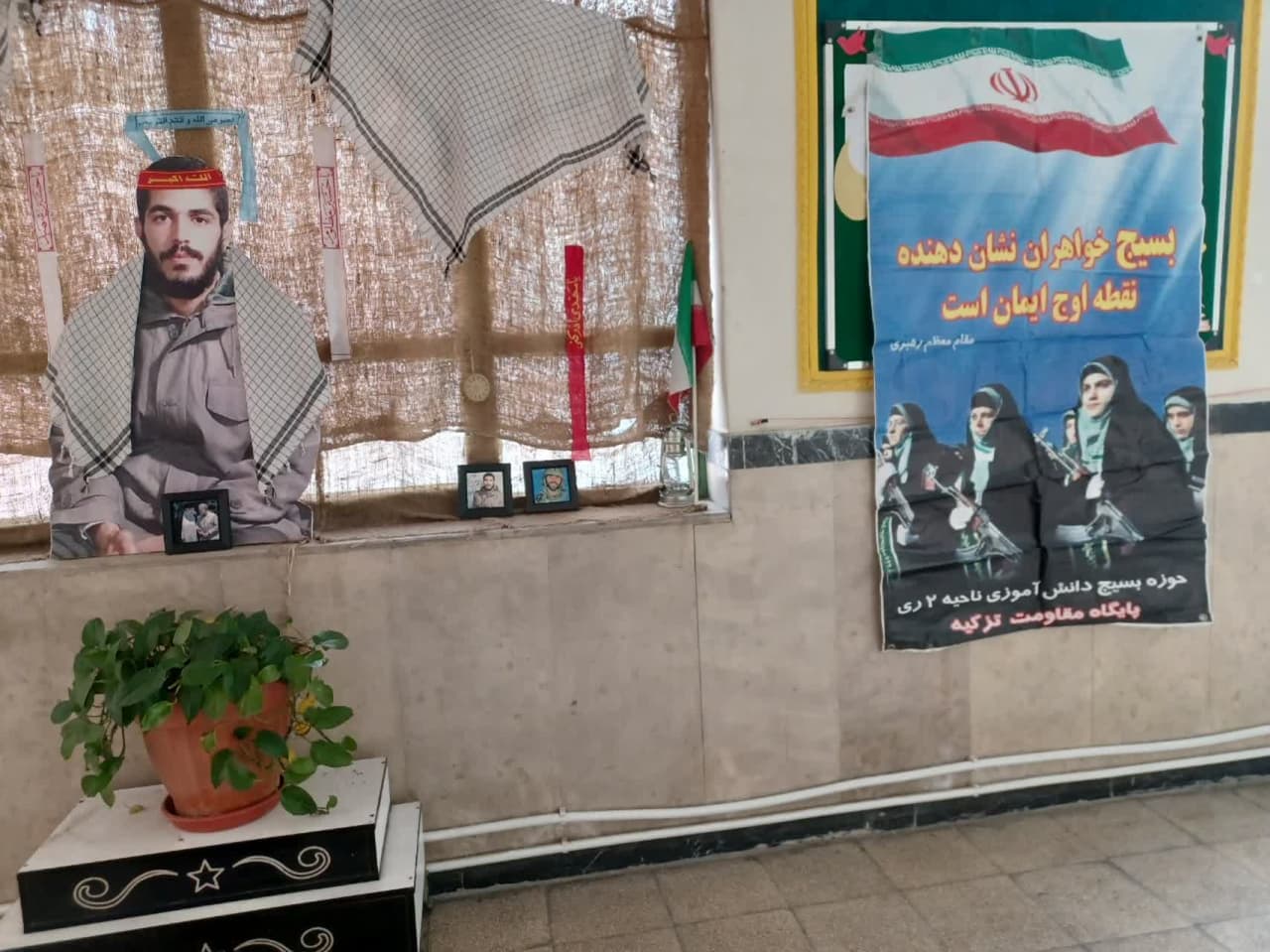 بزرگداشت هفته بسیج همراه با اکران فیلم سرهنگ ثریا