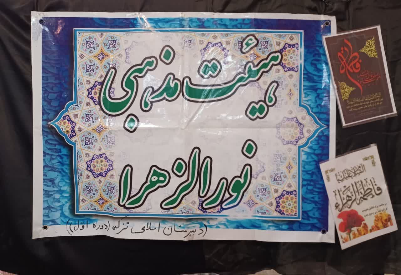تصویر خبر