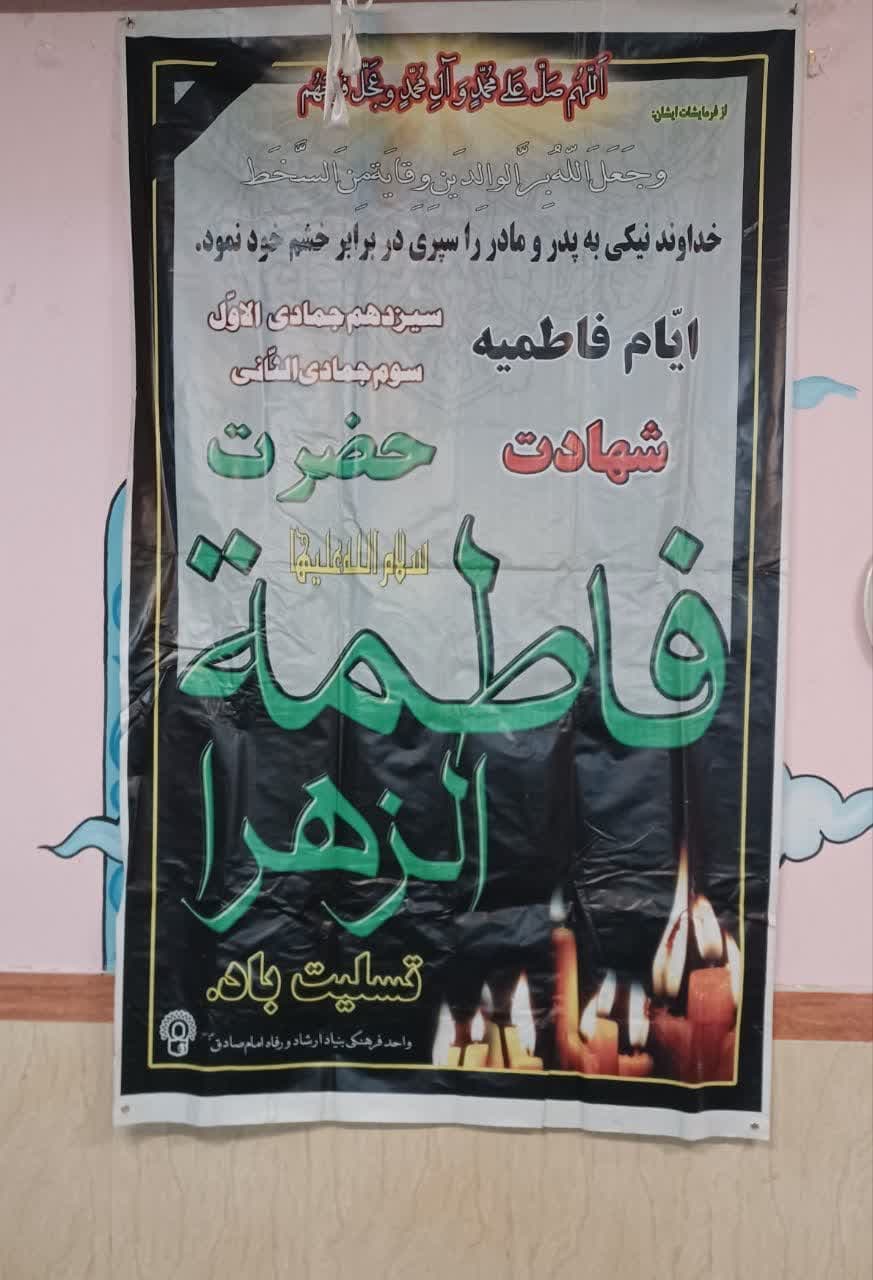 تصویر خبر