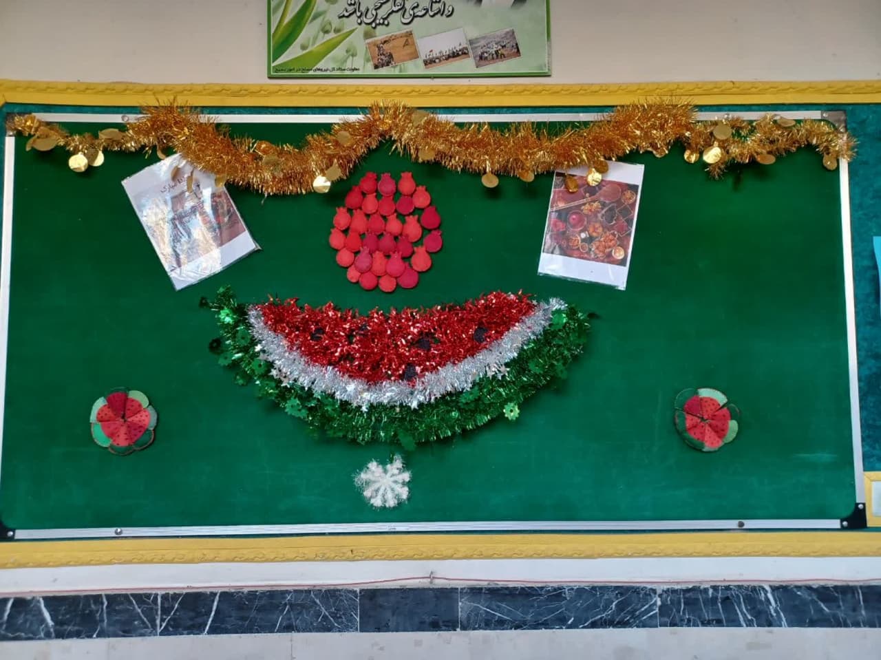 تصویر خبر