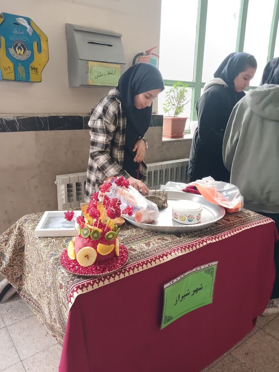 تصویر خبر