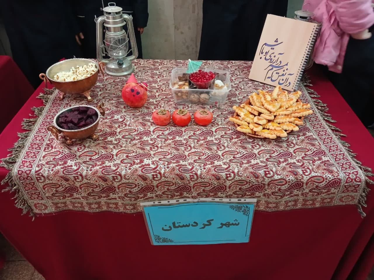 تصویر خبر