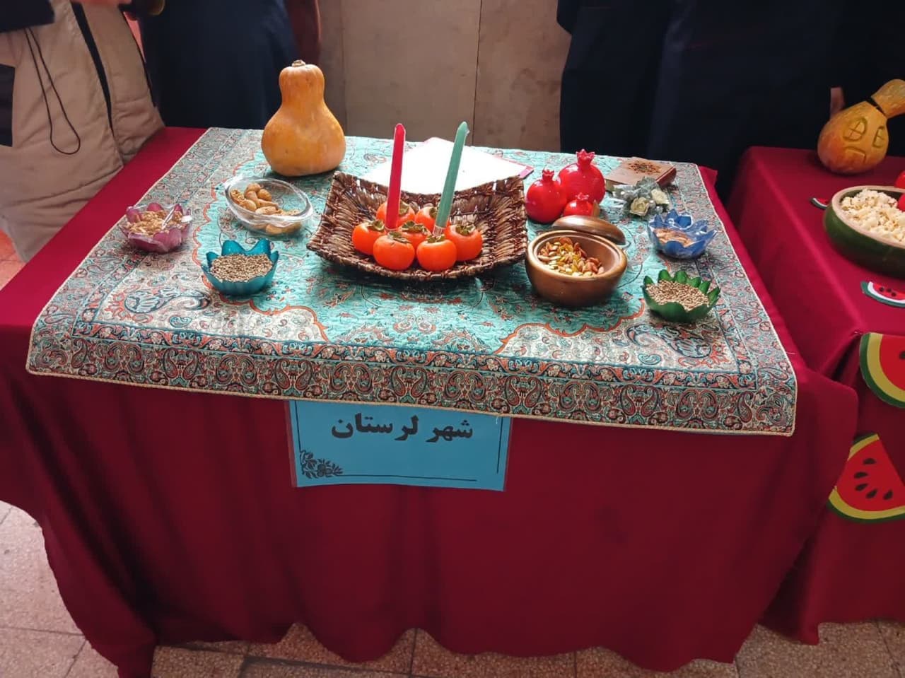تصویر خبر