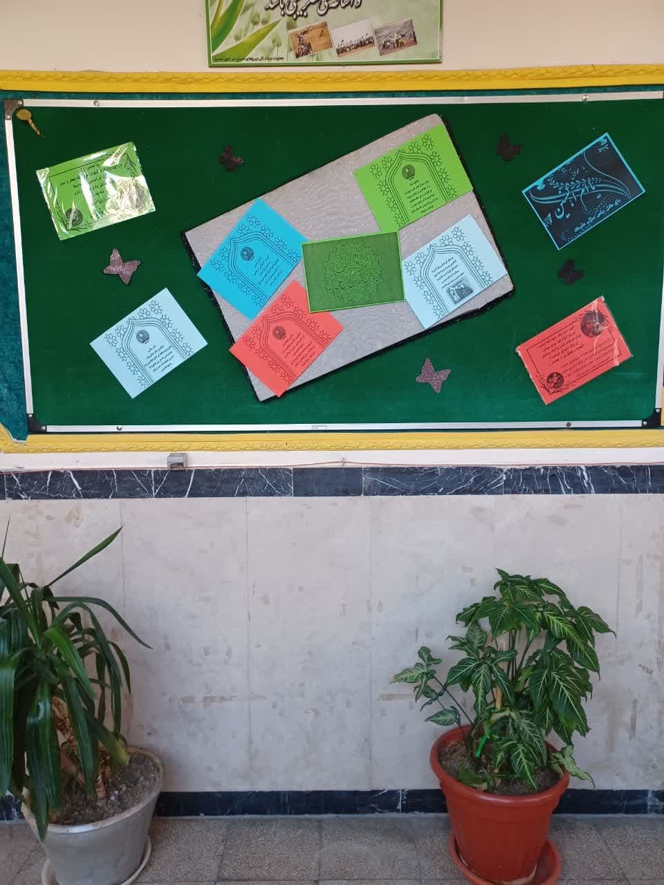 تصویر خبر