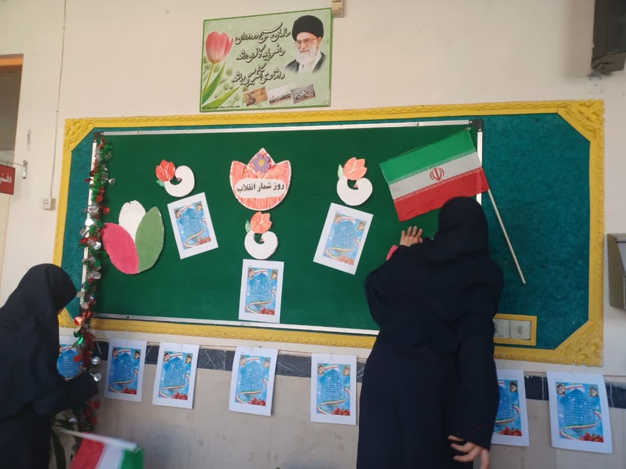آماده سازی آموزشگاه به مناسبت دهه فجر