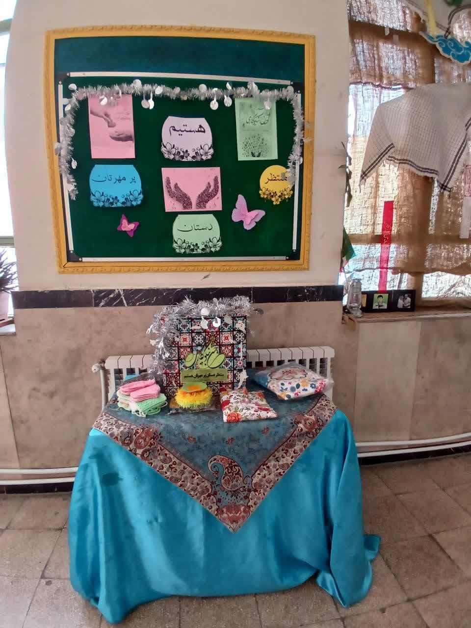 برگزاری جشن نیکوکاری