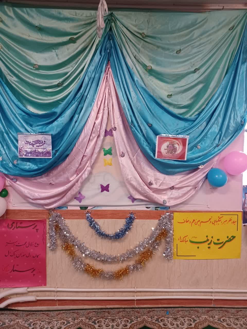 تصویر خبر