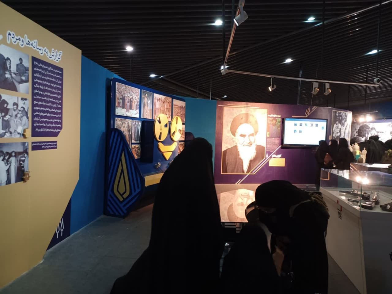 تصویر خبر