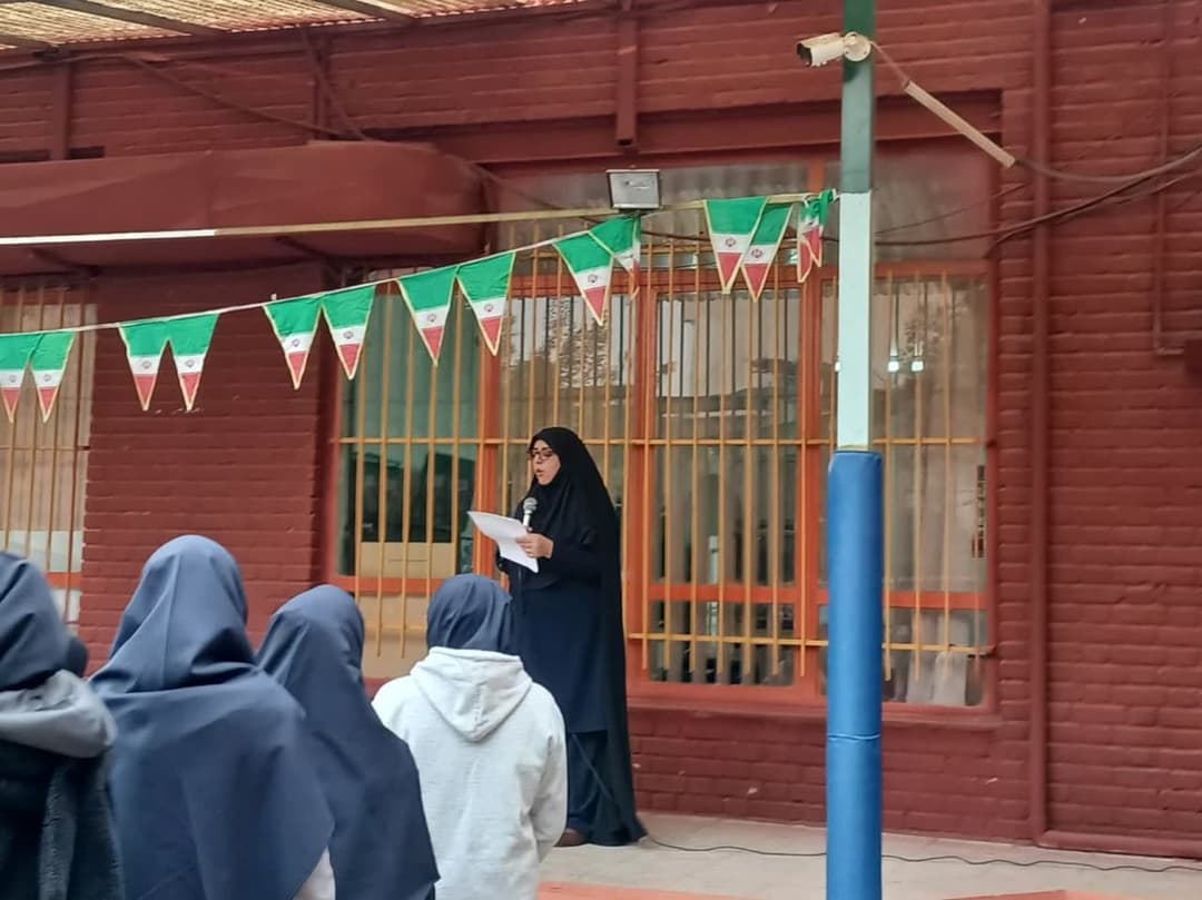 تصویر مقاله