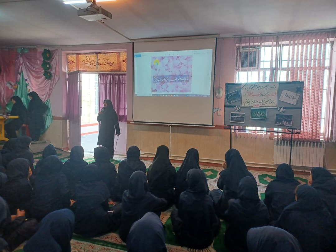 تصویر مقاله