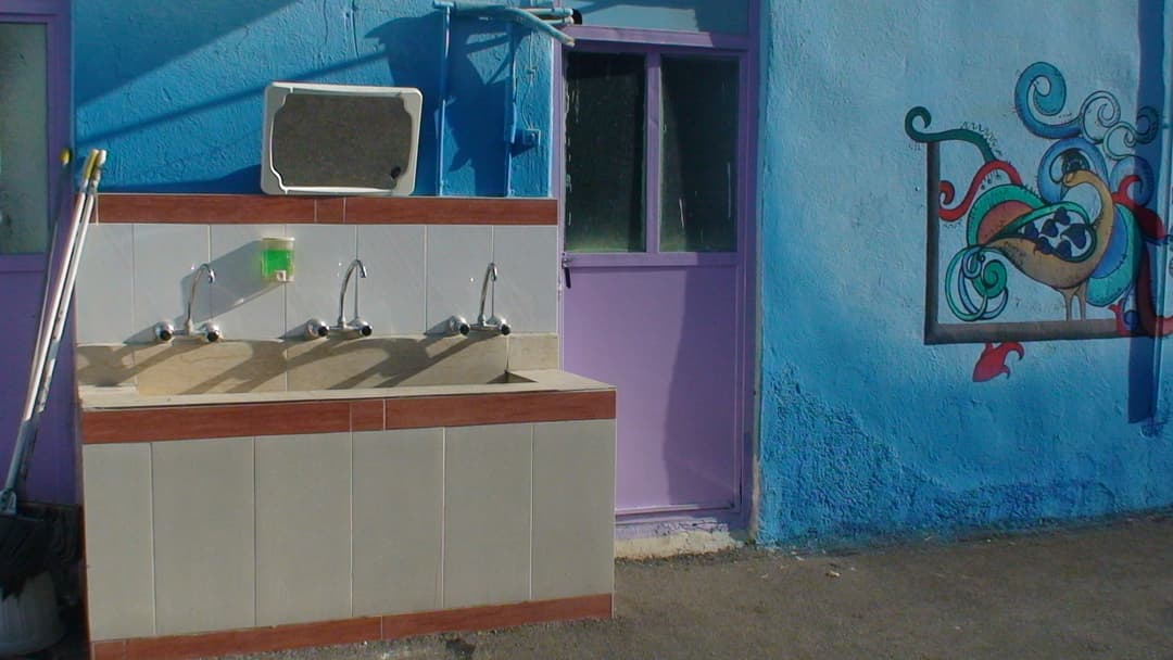 تصویر مقاله