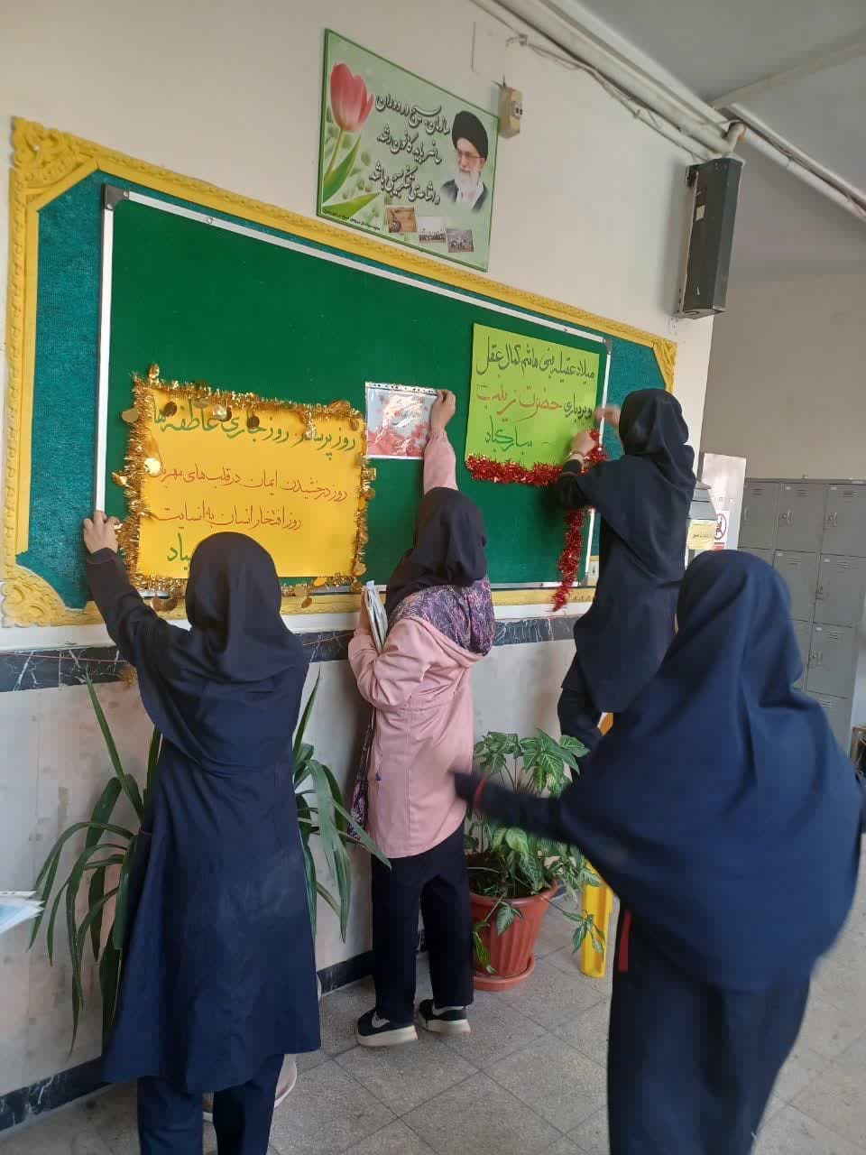 تصویر مقاله