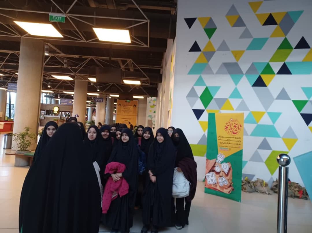 تصویر مقاله