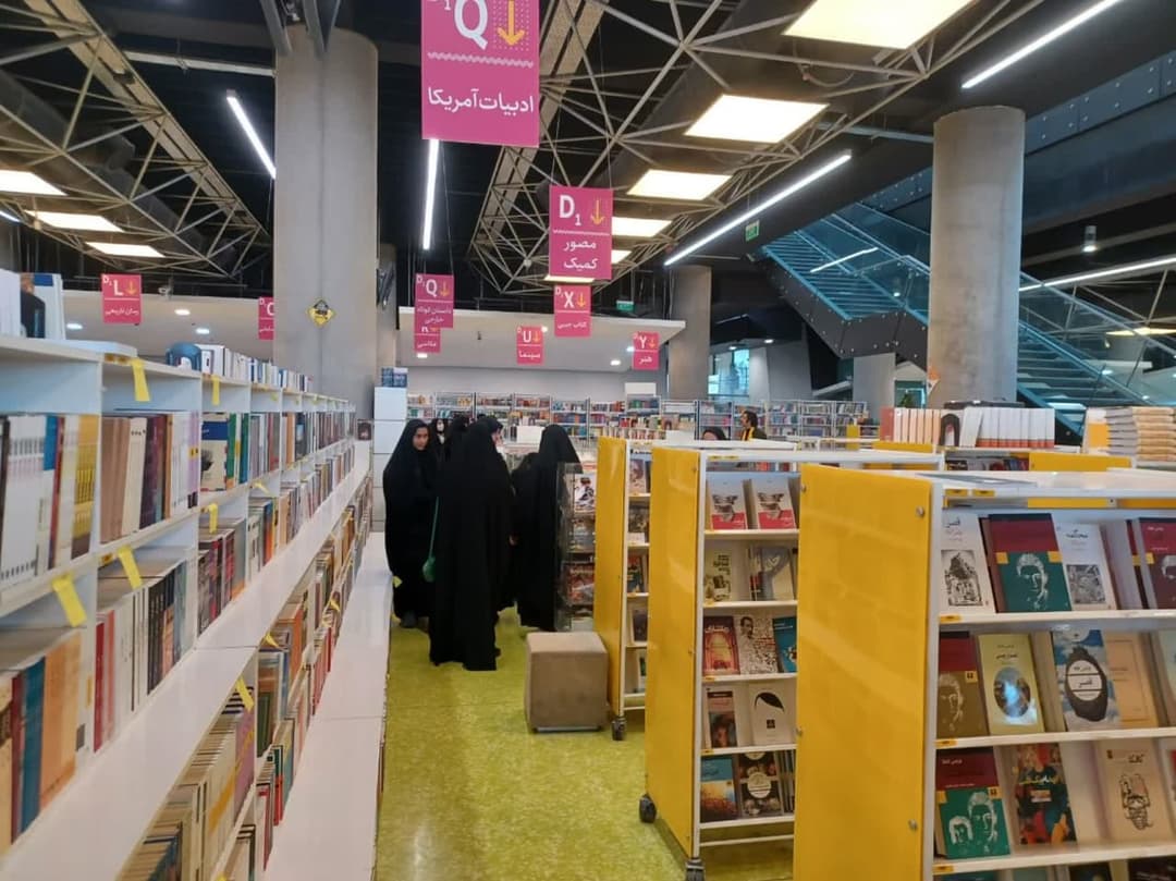 تصویر مقاله