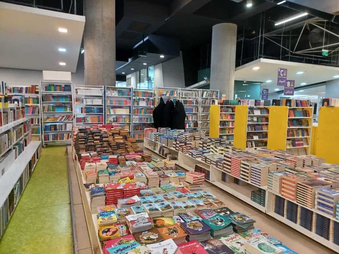 تصویر مقاله