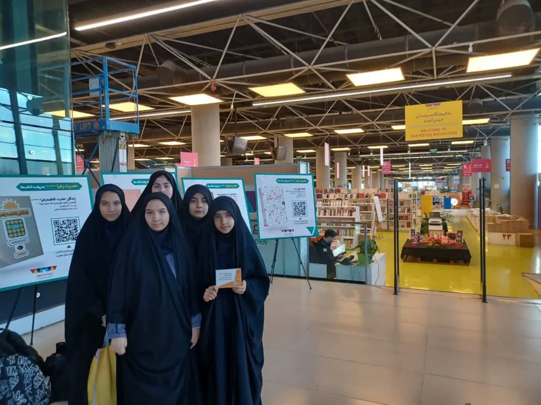 تصویر مقاله