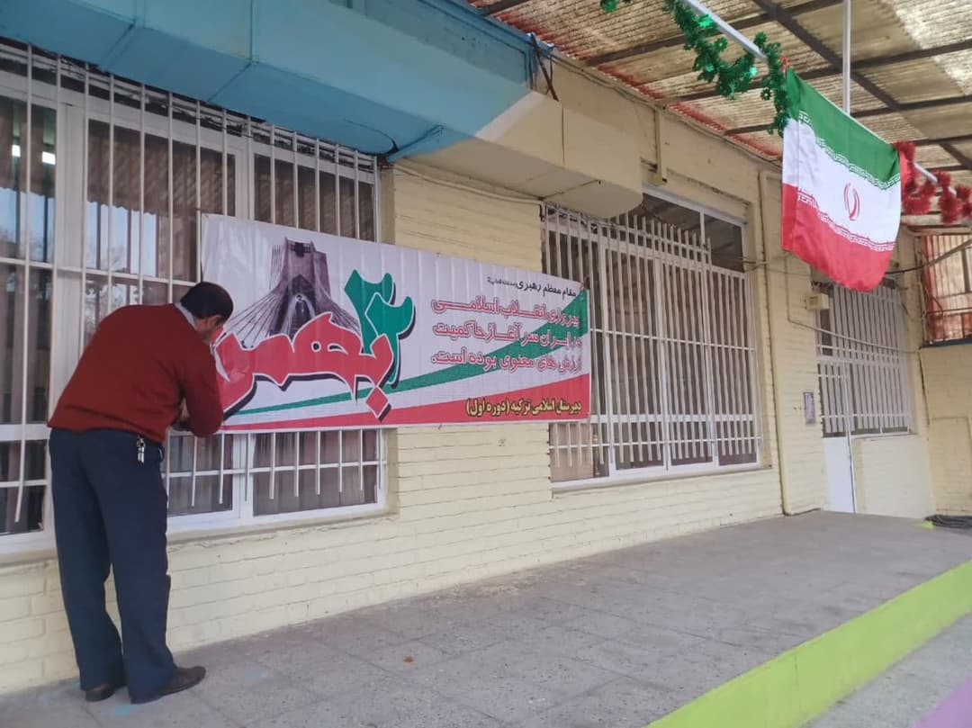 تصویر مقاله