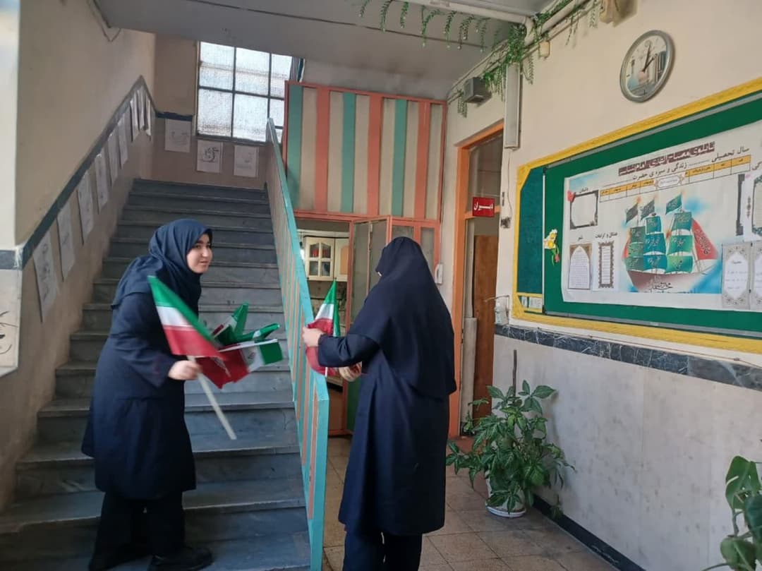 تصویر مقاله