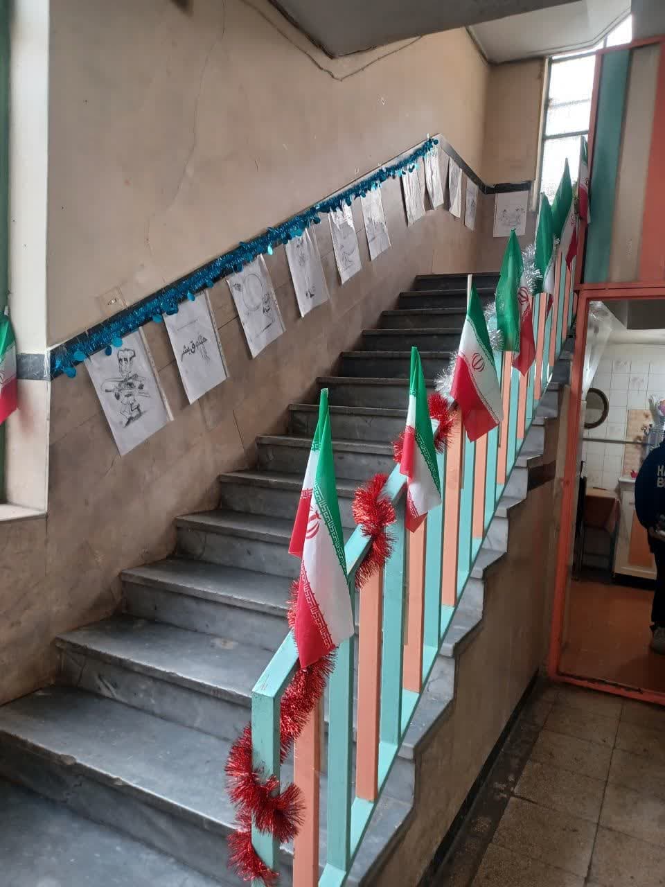 تصویر مقاله