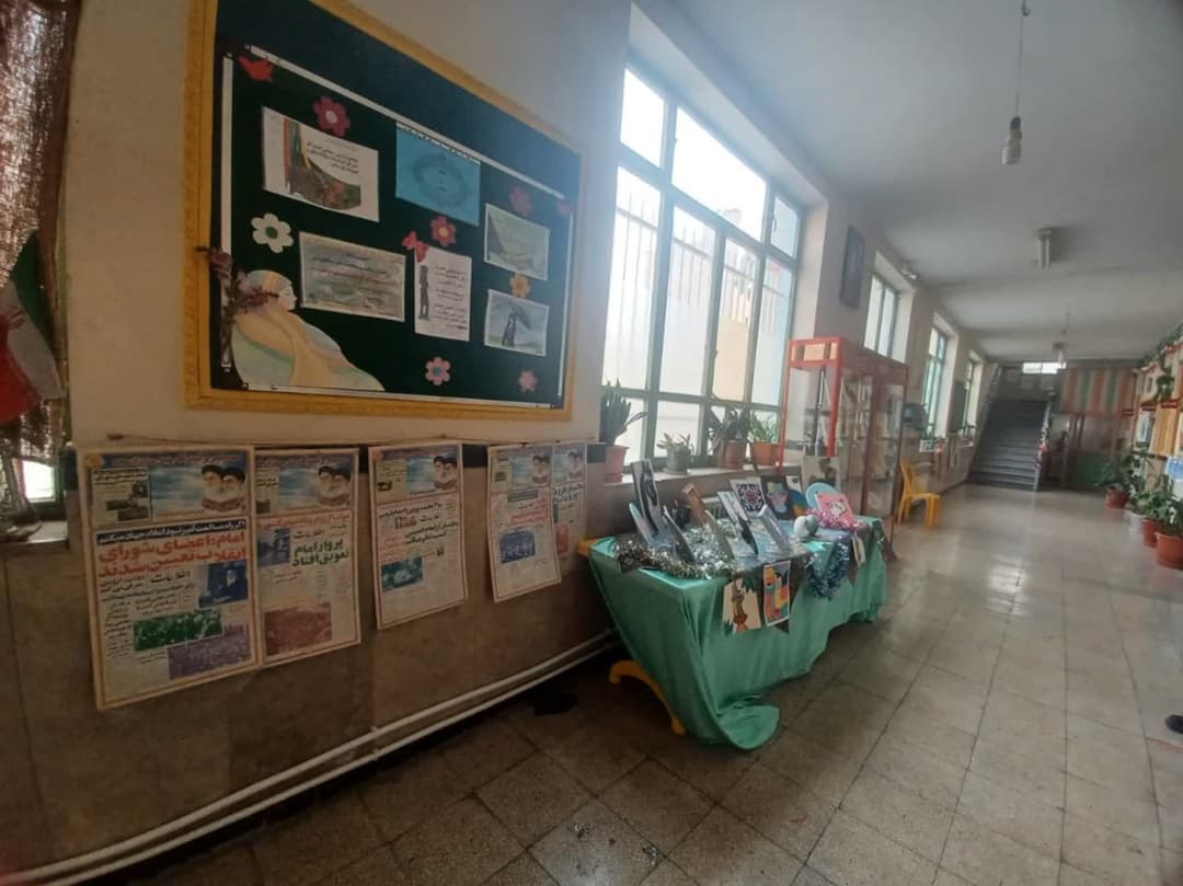 تصویر مقاله