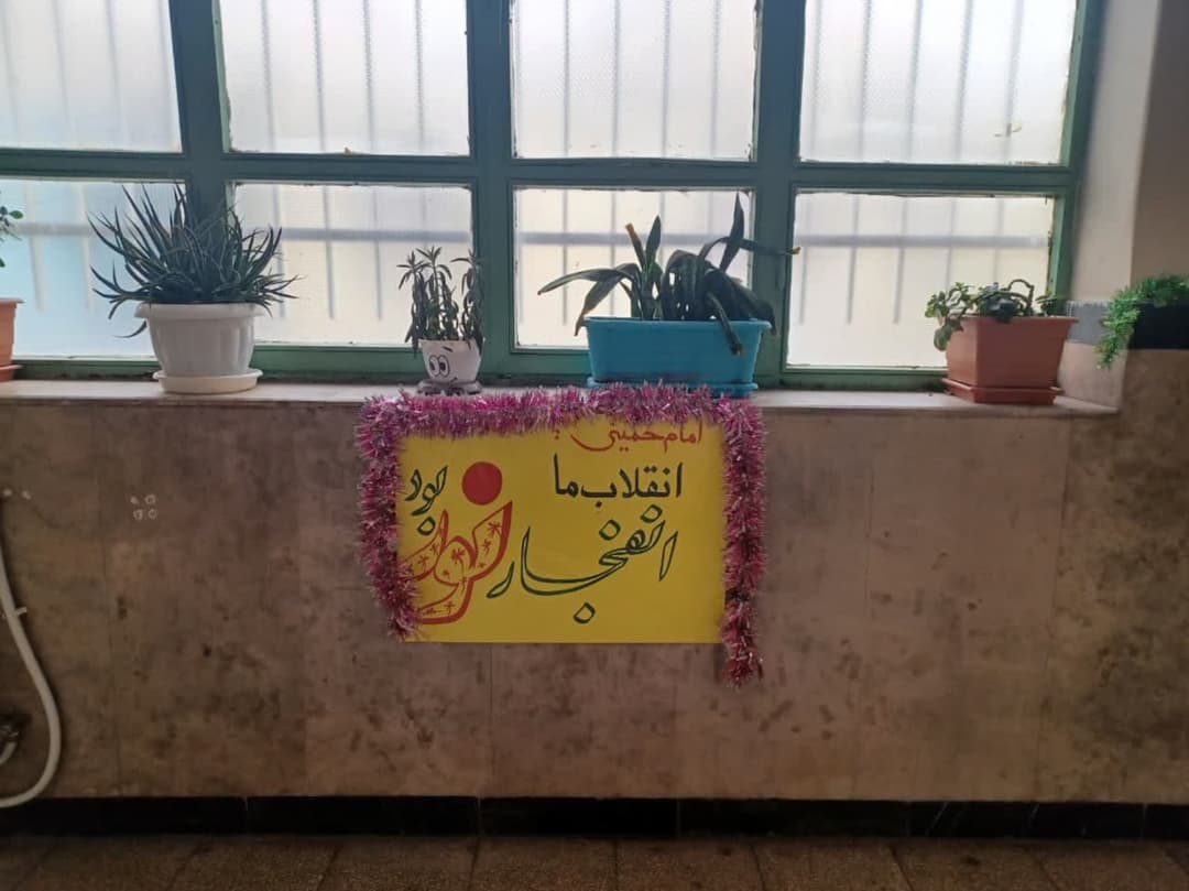 تصویر مقاله