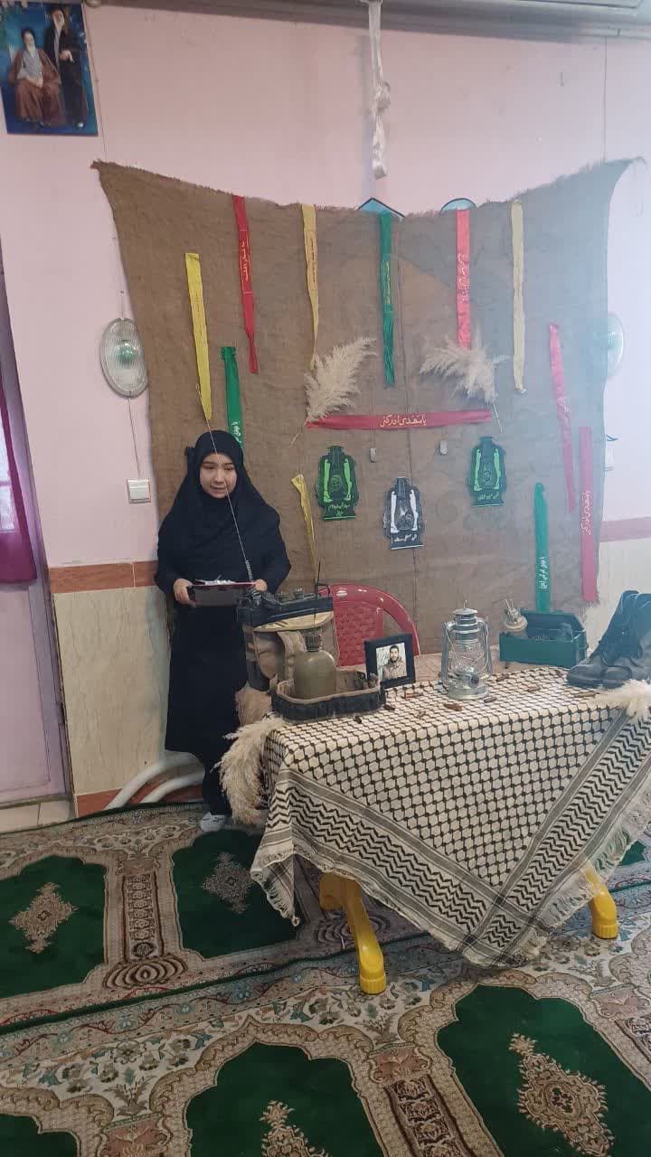 گرامیداشت هفته دفاع مقدس