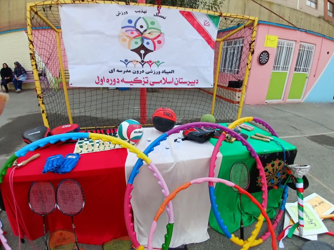 روز تربیت بدنی و برگزاری المپیاد درون مدرسه ای